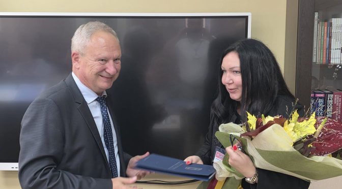Научна конференция събра учени и представители на общини
