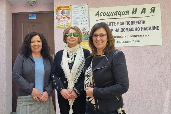 Програма на Асоциация НАЯ с европейска акредитация