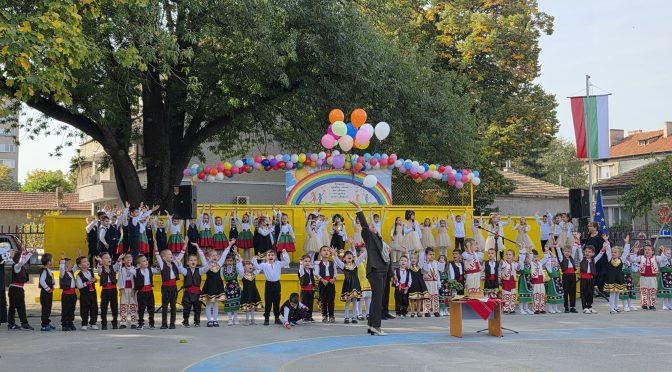 Детски усмивки озариха обновената ДГ „Осми март“