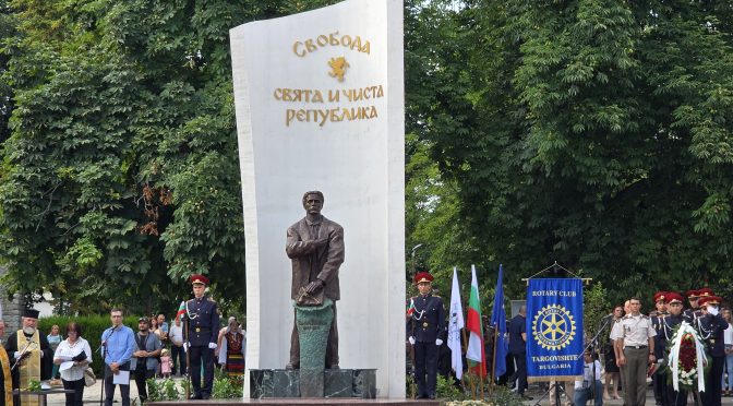 Търговище откри паметник на Апостола на свободата Васил Левски