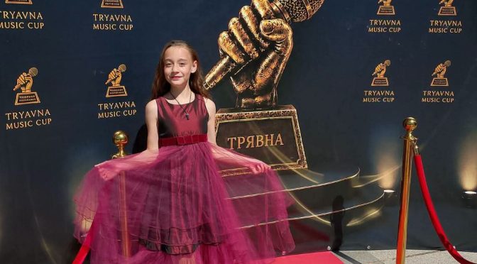 Вокални таланти с нови престижни награди