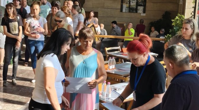 До 450 000 евро за зелени инвестиции в малкия и средния бизнес