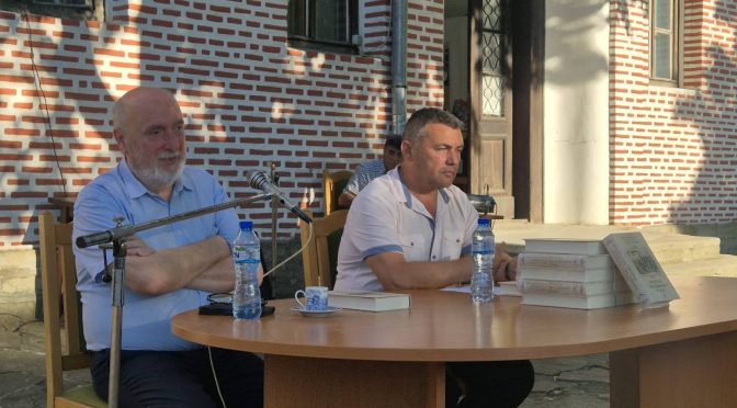 За уроците на Съединението