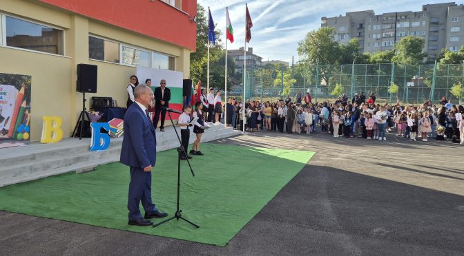 Успешна учебна година на всички пожела кметът на Търговище
