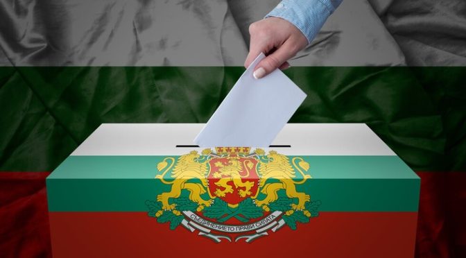Партиите се събират за състава на РИК – Търговище