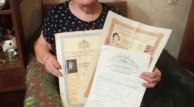 Семейни реликви разказват историята на старо Търговище
