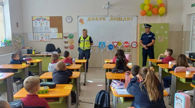 Ученици упражняваха правилата за безопасно движение