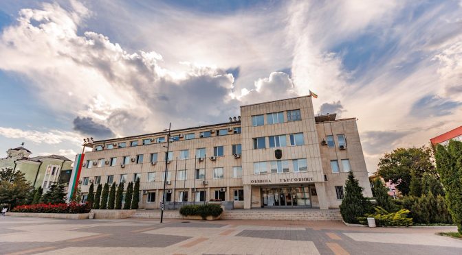 Отдават на търг близо 6000 дка пасища, мери и ливади