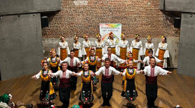 „Шарено герданче“ покори Брюксел 